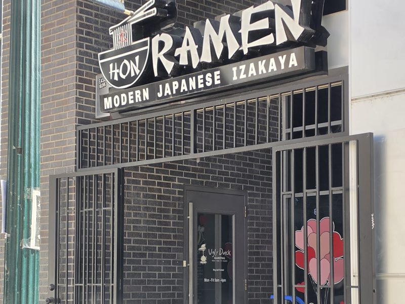 Hon Ramen exterior